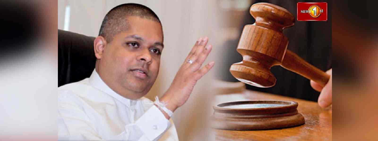 සජින් ද වාස් ගුණවර්ධනට අධිකරණයෙන් වරෙන්තු...